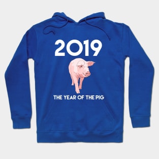 2019 - The Chinese Year of the Pig Hoodie